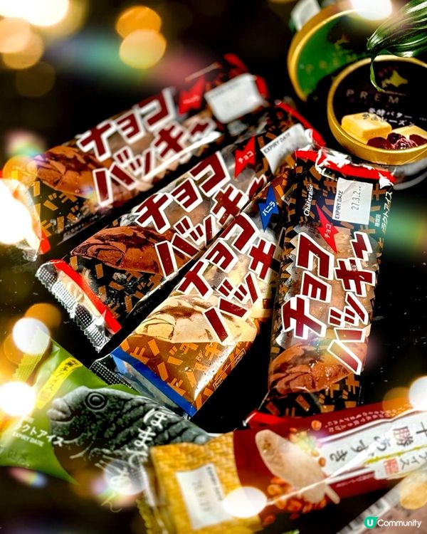 炎夏消暑必備！Châteraisé 夏日冰品祭