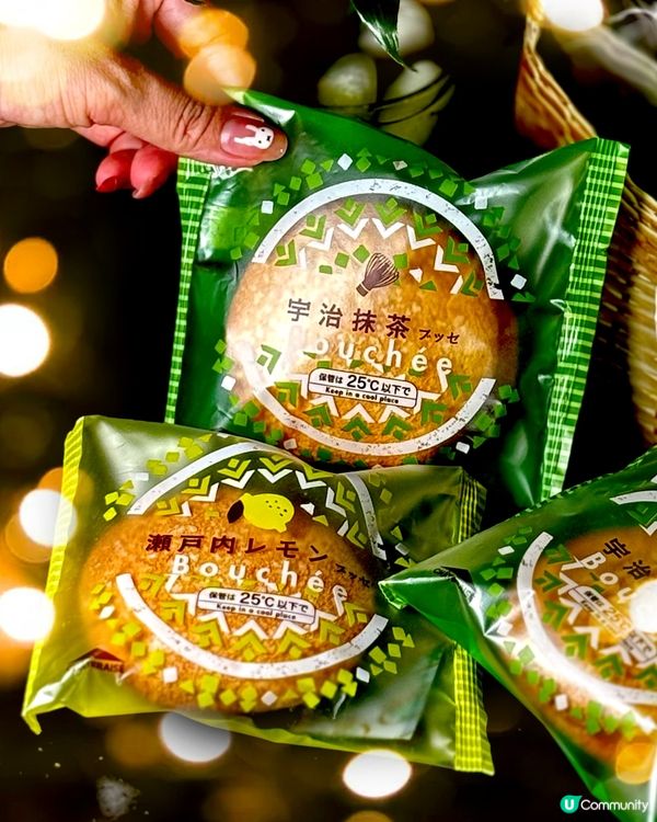 炎夏消暑必備！Châteraisé 夏日冰品祭