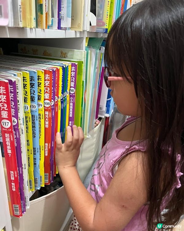 《未來兒童》親子必睇！📚 一齊學笑！🥳