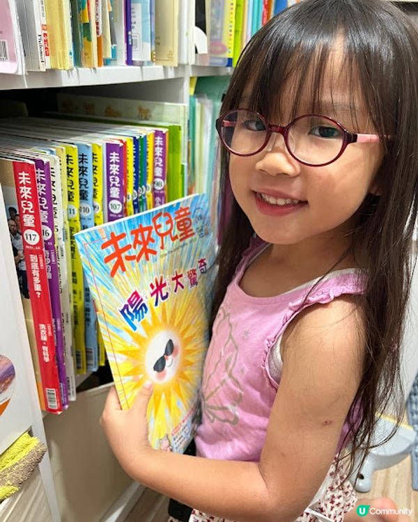 《未來兒童》親子必睇！📚 一齊學笑！🥳