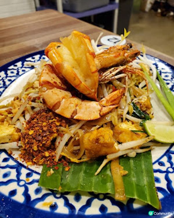 泰仔．虎蝦Pad Thai鑊氣十足
