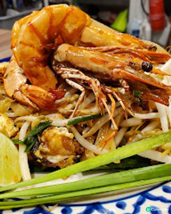 泰仔．虎蝦Pad Thai鑊氣十足