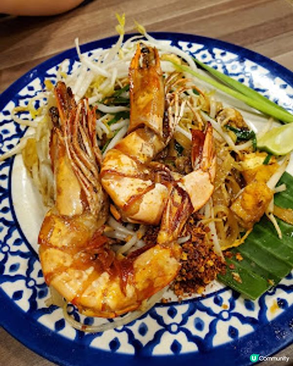 泰仔．虎蝦Pad Thai鑊氣十足