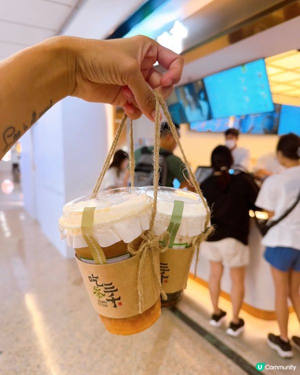 消暑攻略！🍑 蜜桃烏龍冰茶勁正！#吃茶三千