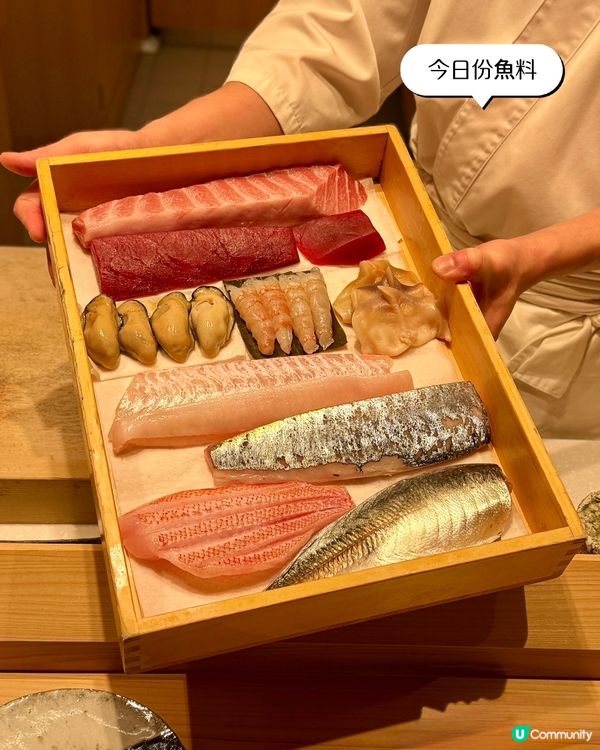 閨密帶我食好嘢🤤！海港城隱藏高質壽司🍣！