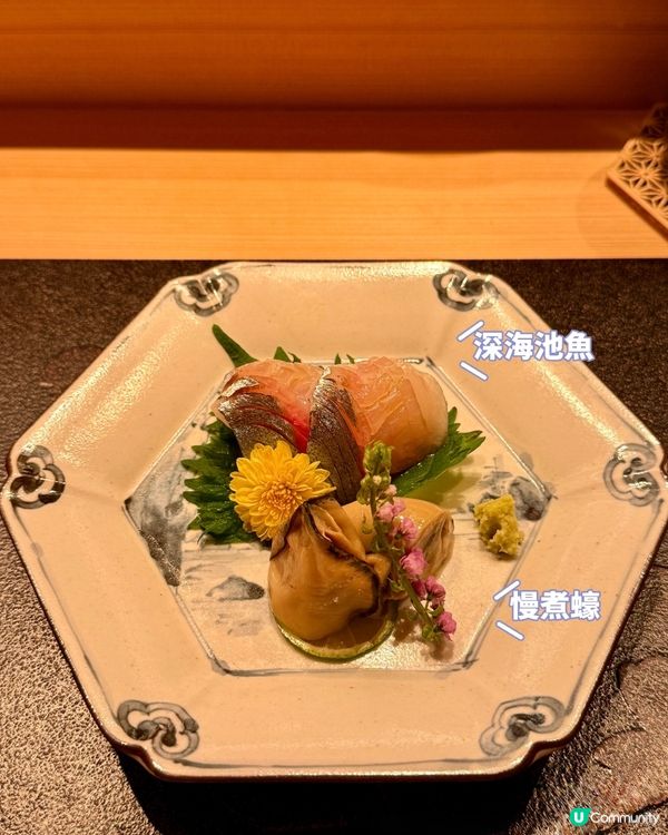 閨密帶我食好嘢🤤！海港城隱藏高質壽司🍣！