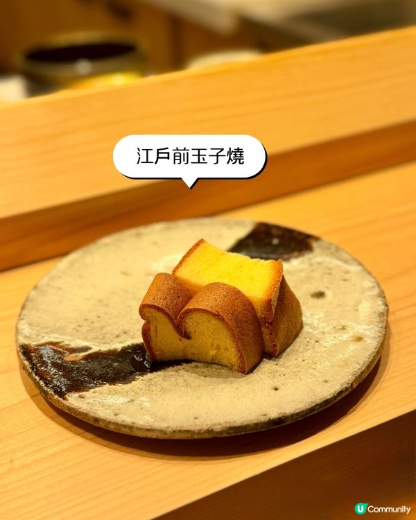 閨密帶我食好嘢🤤！海港城隱藏高質壽司🍣！