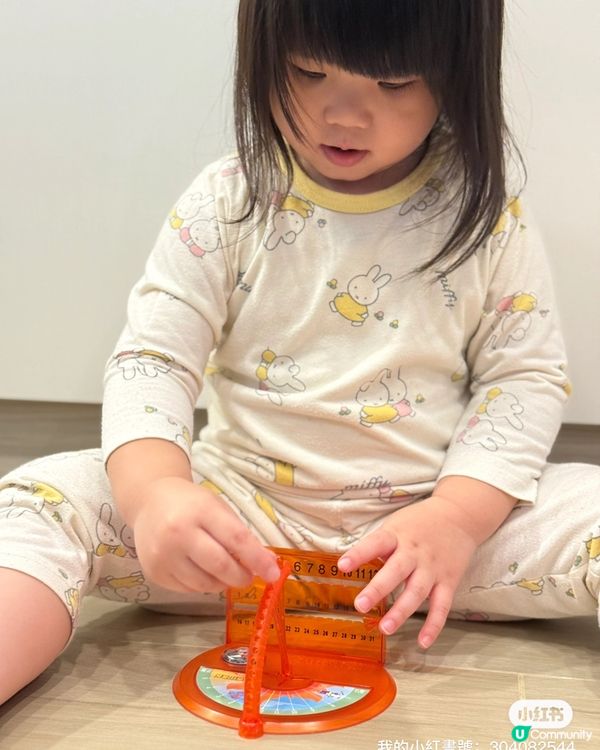 【兒童科學玩學攻略！🔬 爸媽必睇！】