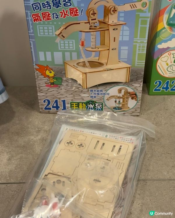 【兒童科學玩學攻略！🔬 爸媽必睇！】