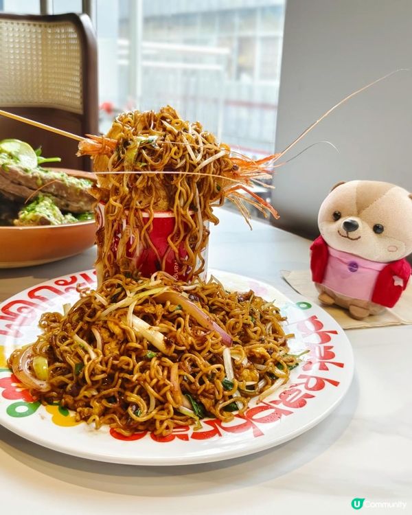 《東門抵吃泰式料理》