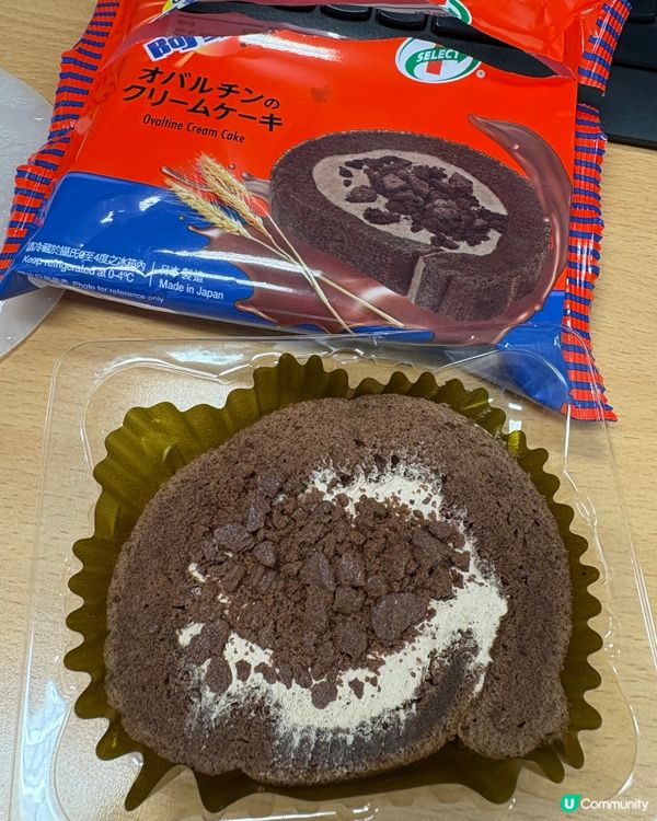 7仔阿華田瑞士卷試食😋！唔太甜喎～ 🍫 蛋卷控必試！