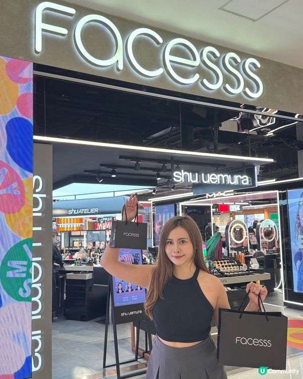 即日起海港城Facesss影四格相📸！靚到爆！🤩