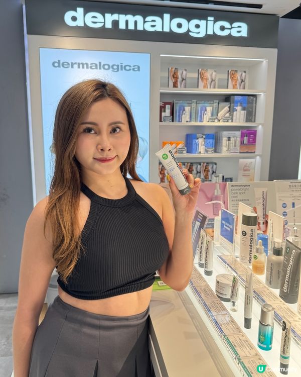 即日起海港城Facesss影四格相📸！靚到爆！🤩