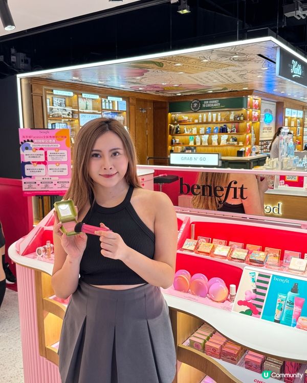 即日起海港城Facesss影四格相📸！靚到爆！🤩