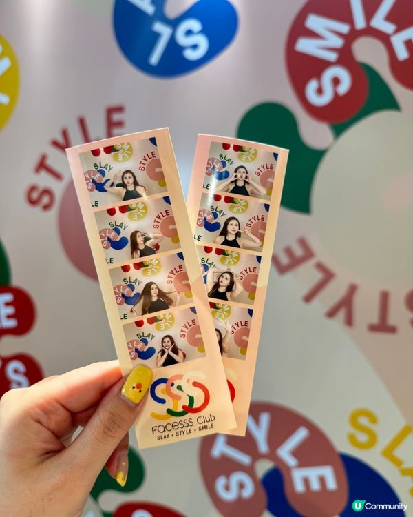 即日起海港城Facesss影四格相📸！靚到爆！🤩