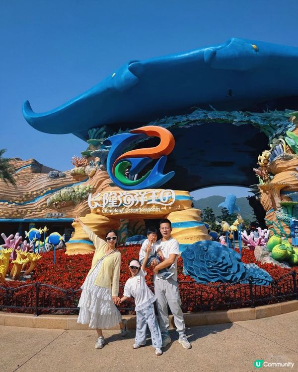 珠海長隆親子遊海洋王國🐳🎢 暑假Go!