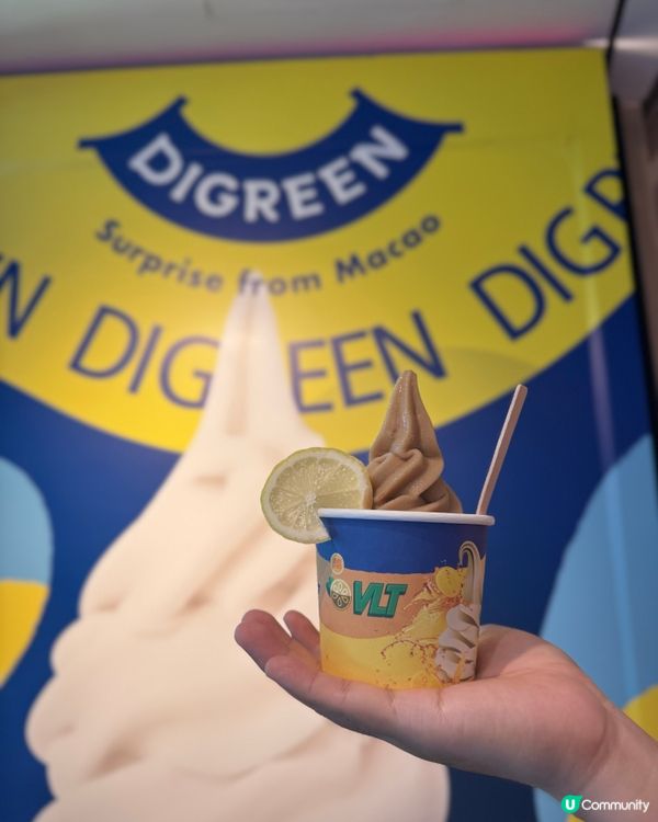 期間限定🍋檸檬茶口味雪糕