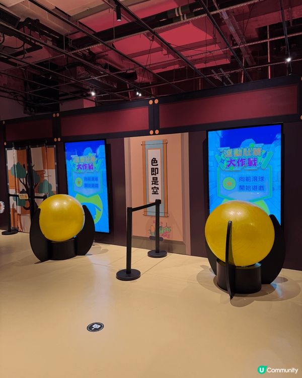 🖍️蠟筆小新｢玩轉!時空大冒險｣互動體驗展🖍️