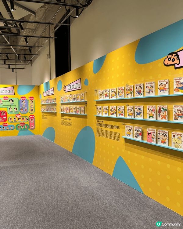 🖍️蠟筆小新｢玩轉!時空大冒險｣互動體驗展🖍️