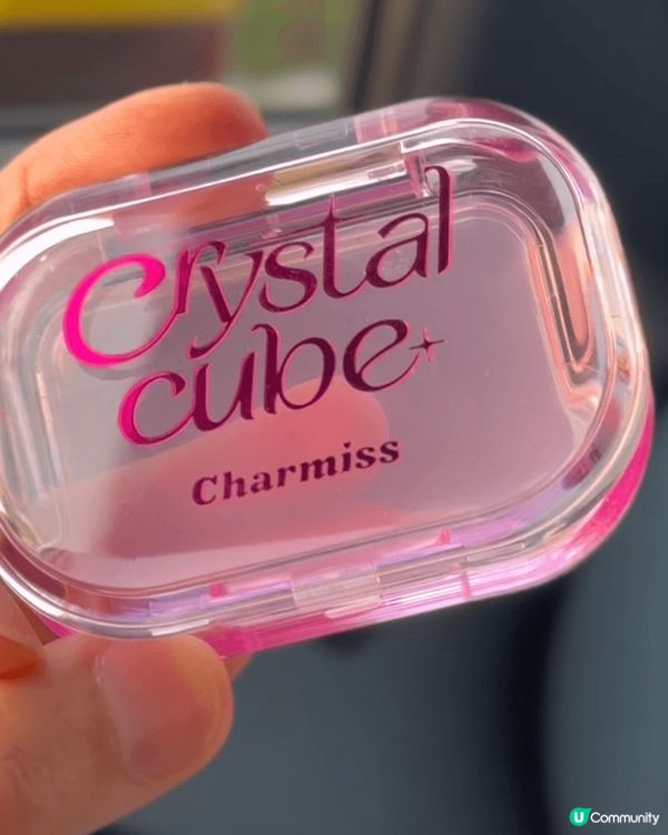 變色胭脂膏🔥！泰國網紅激推，自然好氣色！💖