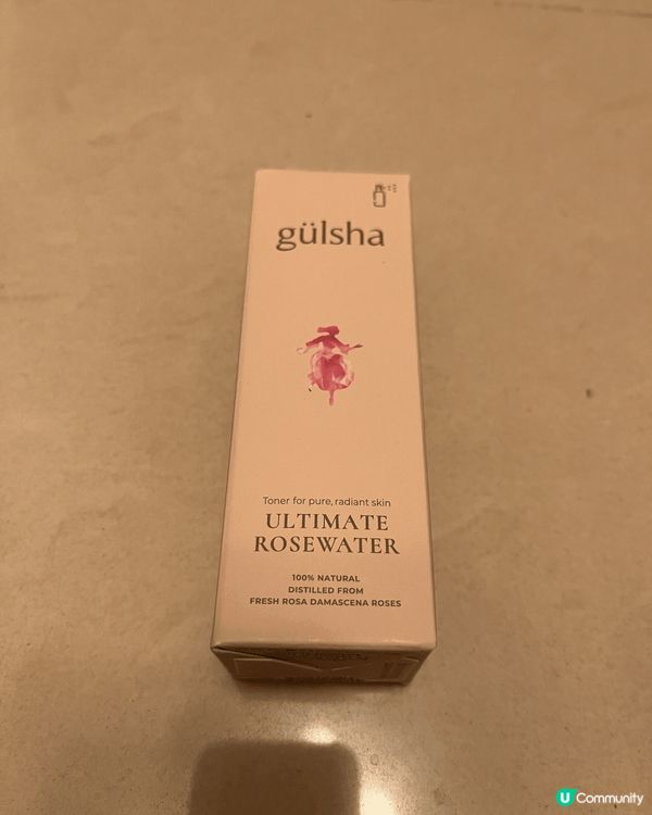 Gulsha Ultimate Rosewater，真係幾驚...