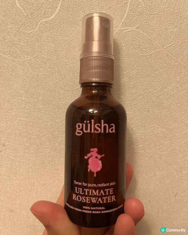 Gulsha Ultimate Rosewater，真係幾驚...