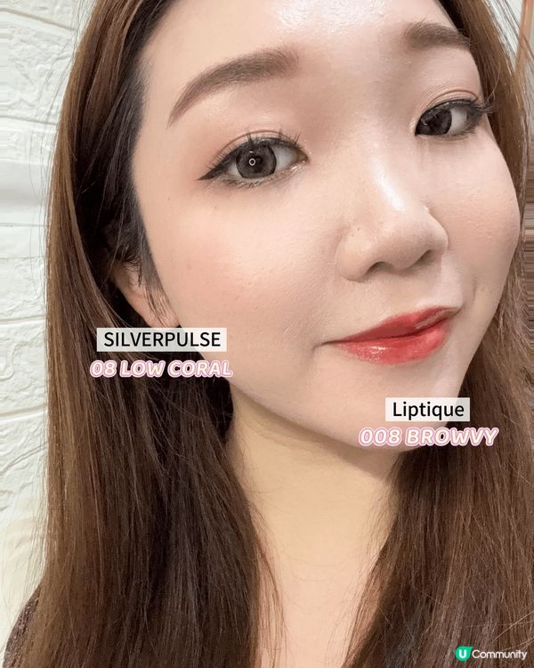 今次Oiad推出了新產品Silverpulse mousse...