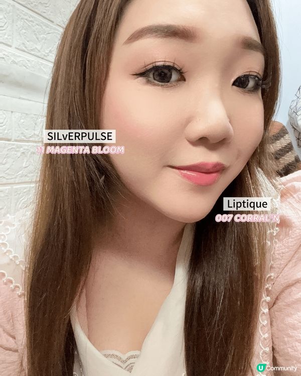 今次Oiad推出了新產品Silverpulse mousse...