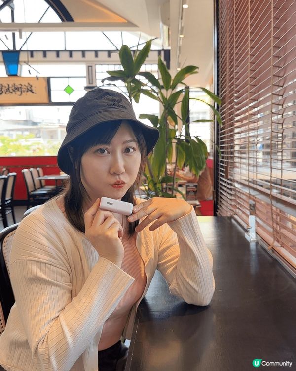 呢排我成日用Oiad 超持久撕拉式唇釉