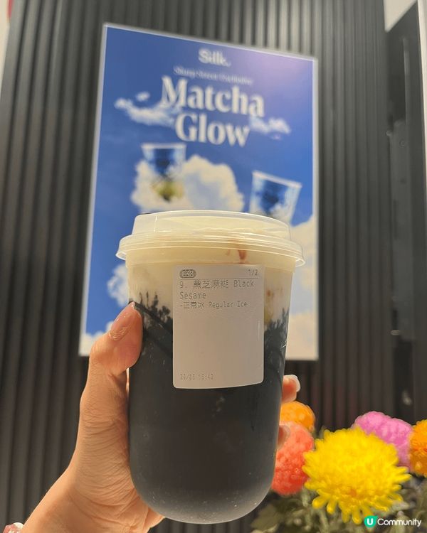 雖然我減緊肥 但絲茶真係好好飲🥹💜