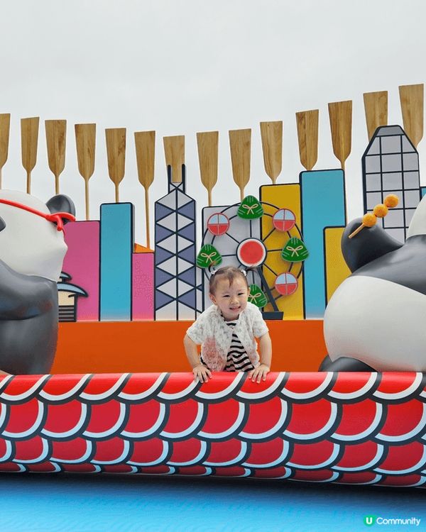 由旅發局主辦、中國香港龍舟總會 （龍總） 合辦 ,及 Sun...