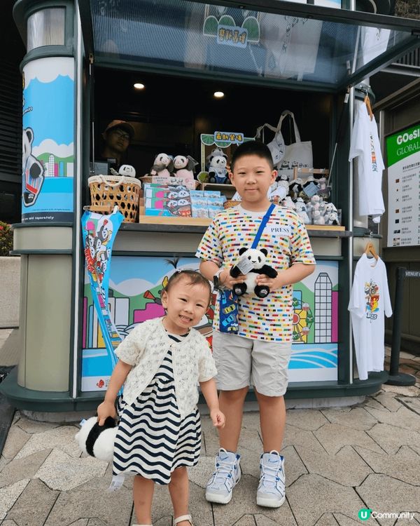 由旅發局主辦、中國香港龍舟總會 （龍總） 合辦 ,及 Sun...