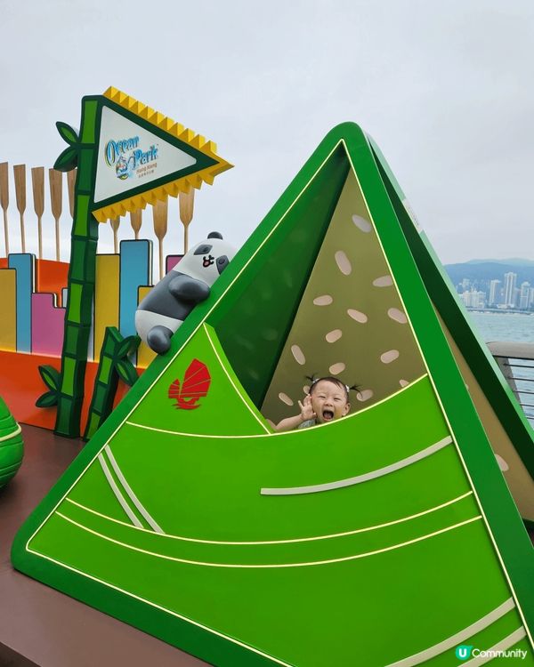 由旅發局主辦、中國香港龍舟總會 （龍總） 合辦 ,及 Sun...