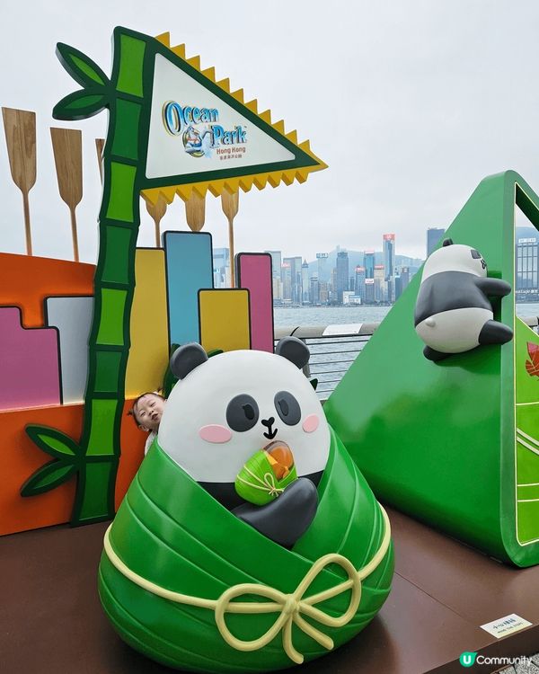 由旅發局主辦、中國香港龍舟總會 （龍總） 合辦 ,及 Sun...