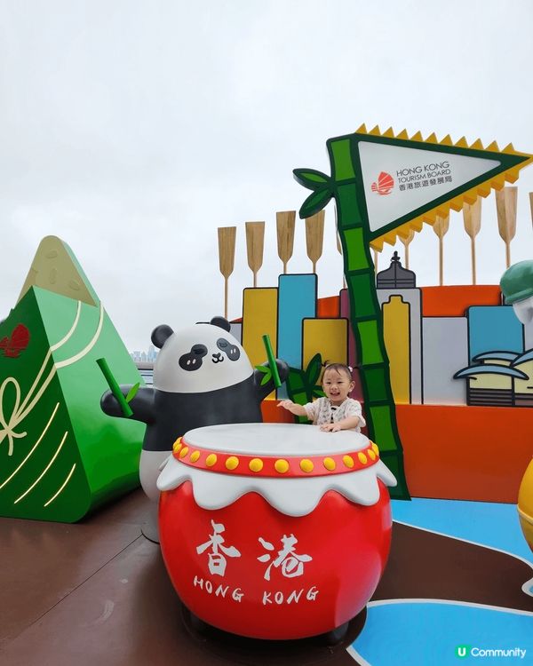 由旅發局主辦、中國香港龍舟總會 （龍總） 合辦 ,及 Sun...