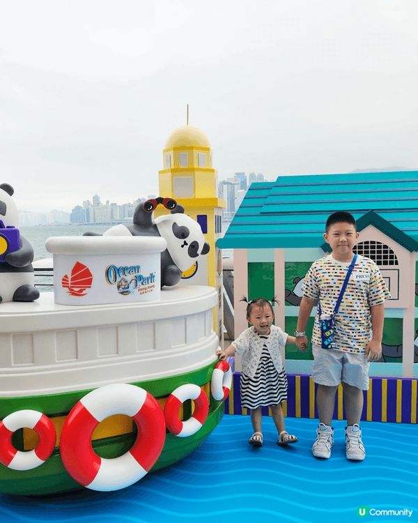 由旅發局主辦、中國香港龍舟總會 （龍總） 合辦 ,及 Sun...