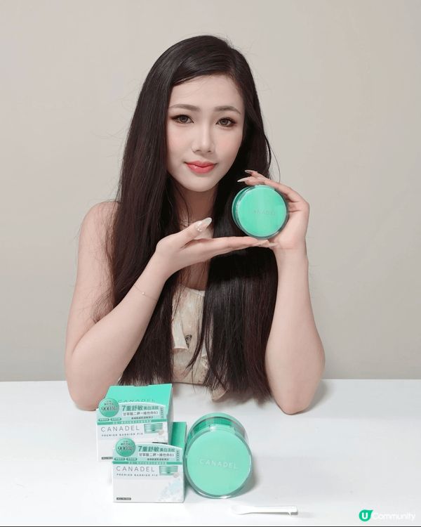 「木村拓哉都推薦！敏感肌救星✨五合一面霜實現透亮美肌」