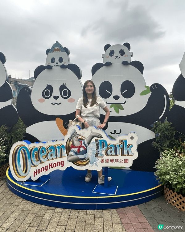 夏日去了海洋公園玩，因為可以看動物和玩機動遊戲，不過看不到家...