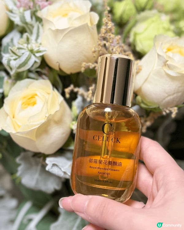 夜晚嘅面部按摩真係有助眠、放鬆嘅功效，配合埋美容油仲可以幫自...