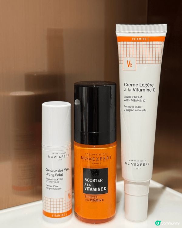 Novexpert 抗氧煥膚亮肌系列