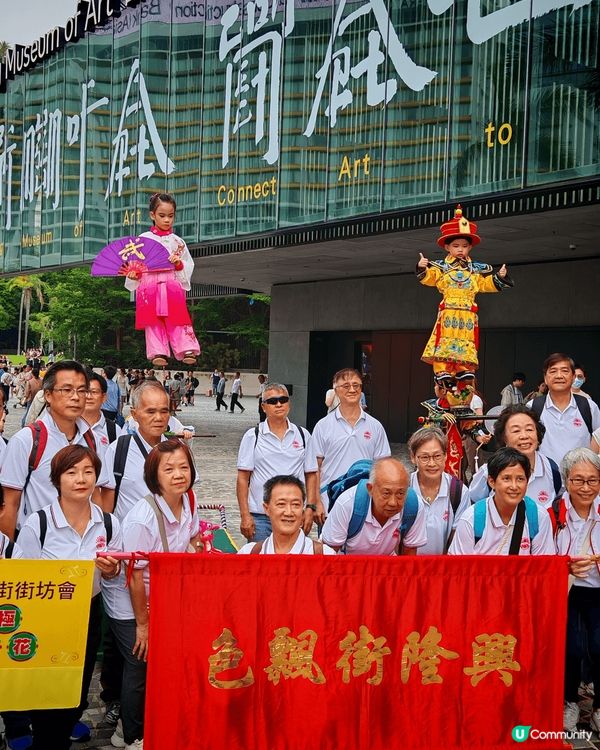 香港非遺月飄色表演