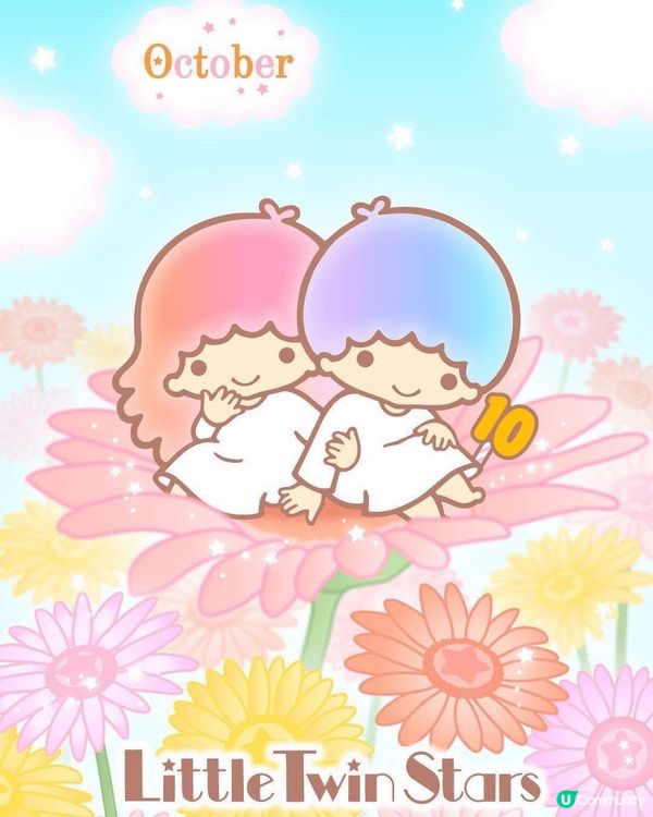 水潤潤的Lululun Mask，是夏天急救又保濕面膜！！用...