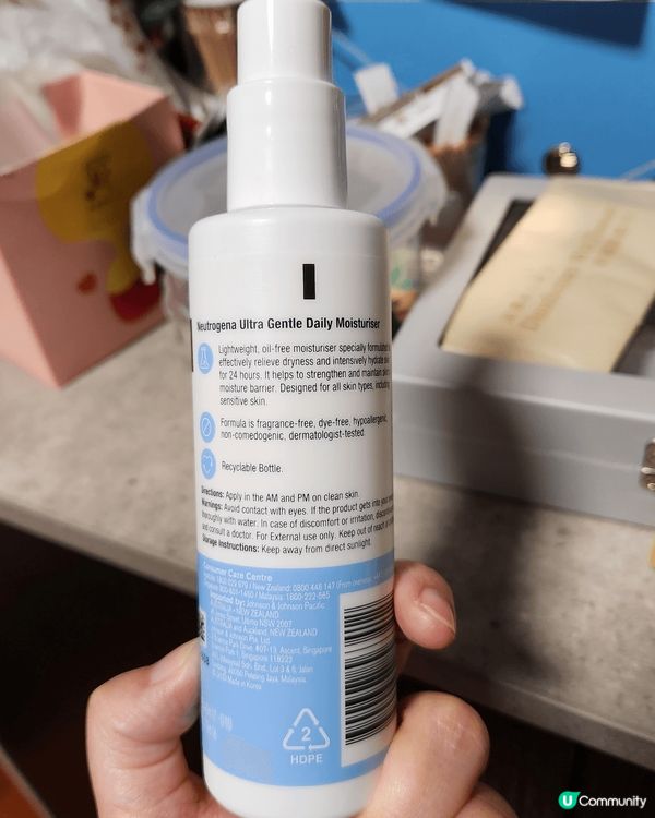 夏日美妝好物推介💕