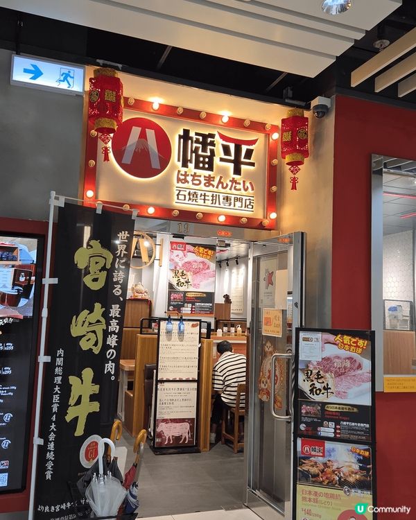 往中國內地旅遊，一定要知道最佳月份。香港美食，甜品或輕食，我...