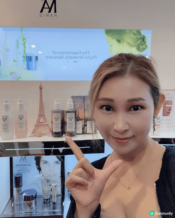 之前就去咗灣仔會展嘅 #姊妹美容展，好開心可以試用法國進口，...
