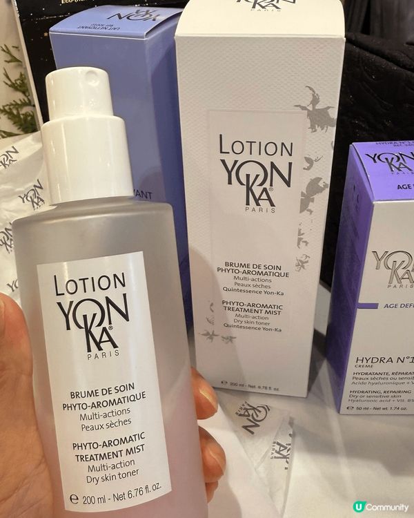 之前就去咗灣仔會展嘅 #姊妹美容展，好開心可以試用法國進口，...