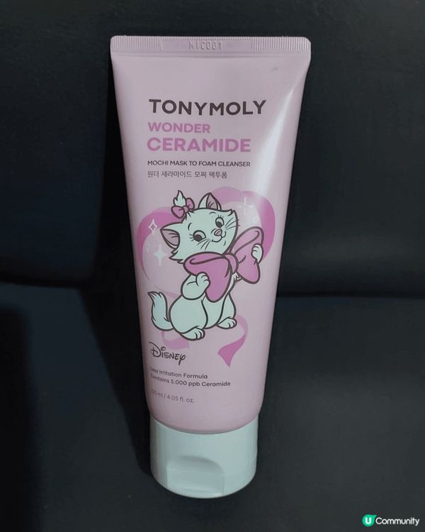 推薦TONYMOLY Marie 限量版 Wonder 全天...