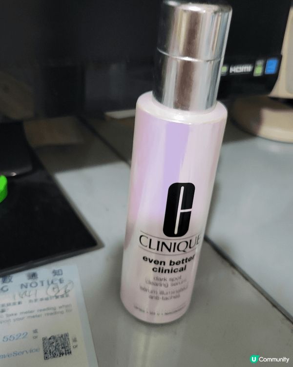 在尖沙咀Facessss的Clinique購買新的美白精華套...