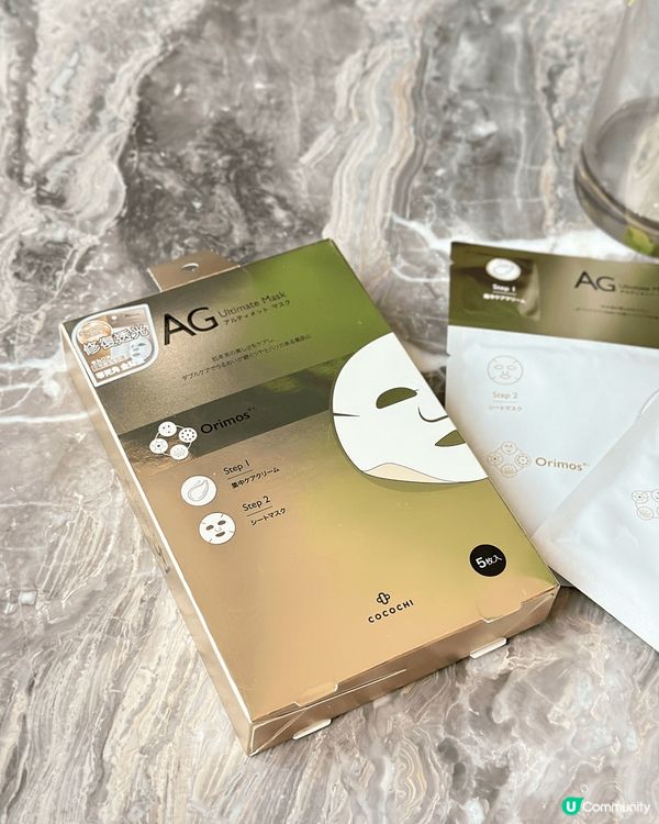 如果你嘅皮膚經常乾燥、暗沉無光澤、搽完護膚品都好似唔吸收咁⁉...