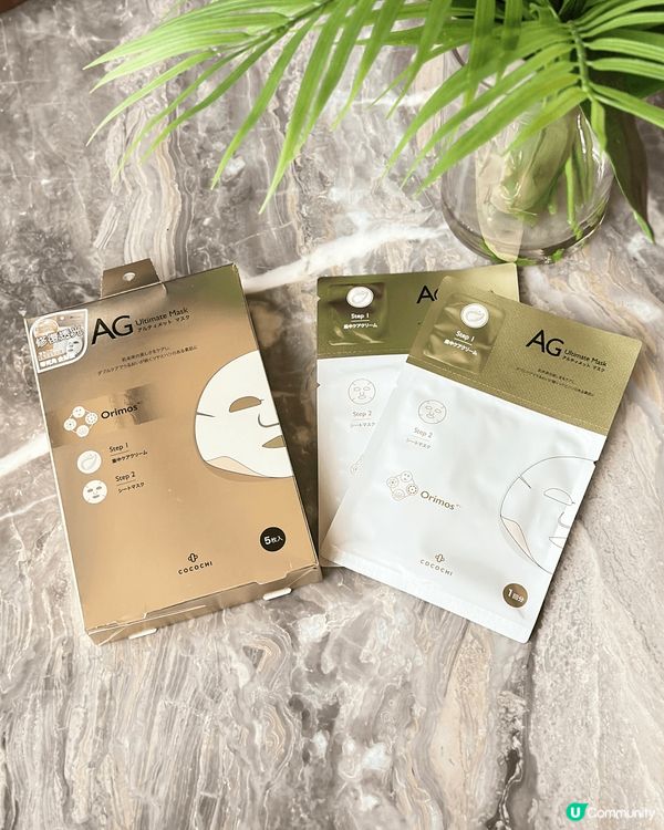 如果你嘅皮膚經常乾燥、暗沉無光澤、搽完護膚品都好似唔吸收咁⁉...